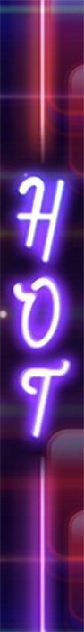Home "Hot Hot" feature logo